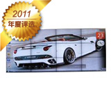 W DC46M-S2
